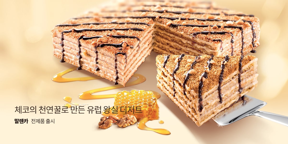 스토어 로고