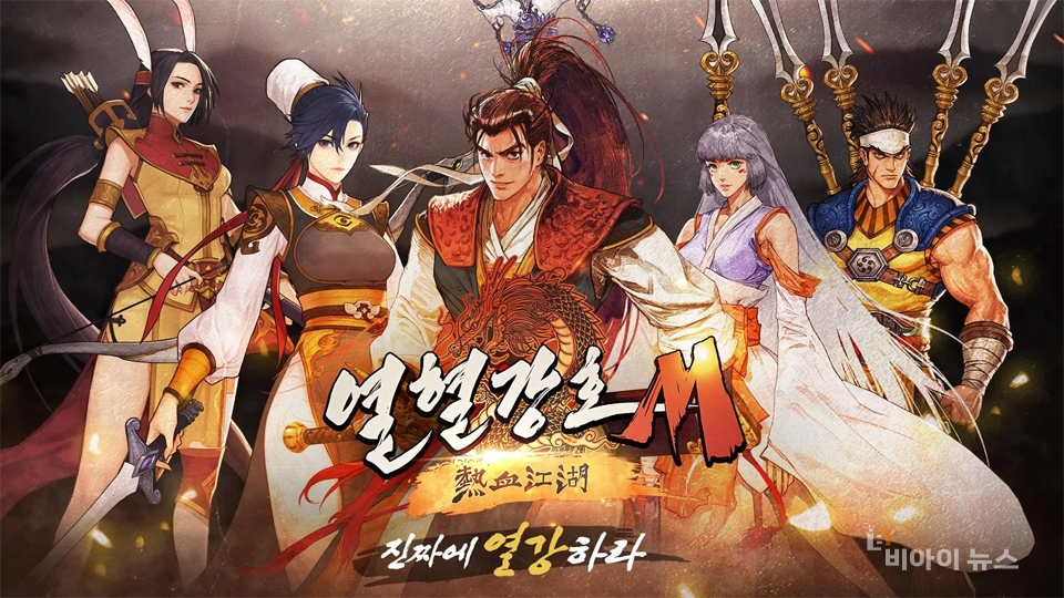 스토어 로고